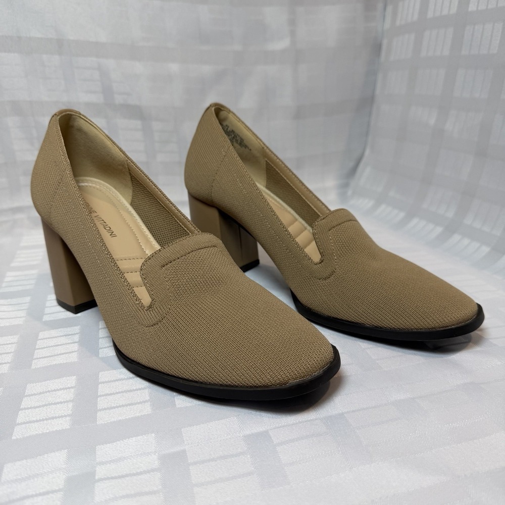 Adrienne Vittadini Knit Design Square Toes  Slip- On Pump  Beige 9M‎